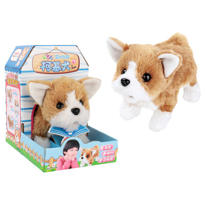 

Siaonvr Cute Walking Pet Barking Dog Electric Toy Soft Gift Plush Dog For Kids