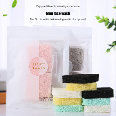 

Mini Facial Cleaning Puff Hydrophilic Polyurethane Cosmetic Puff Deep Cleansing Skin