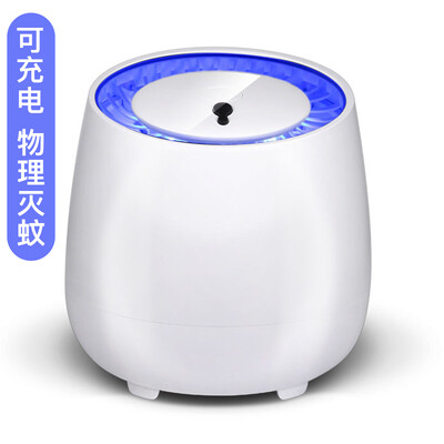 

Smart Tiger S50 mosquito killer home no radiation mute baby pregnant woman physical photocatalyst kill mosquito artifact bedroom electronic mosquito killer commercial outdoor rechargeable