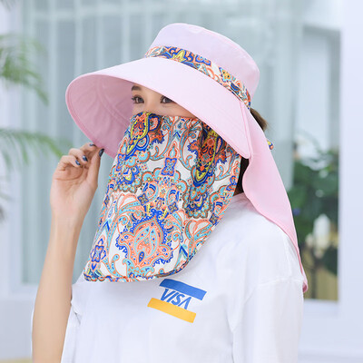 

Anti-UV Sun Hat Sunscreen Foldable Joker Summer Outdoor Tea Picking Travel Hat Lady Sun Hat