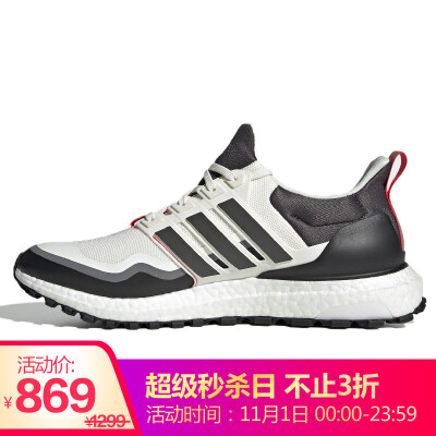 

Adidas ADIDAS men&women running series UltraBOOST All Terrain sports running shoes EG8096 425 yards UK85 yards