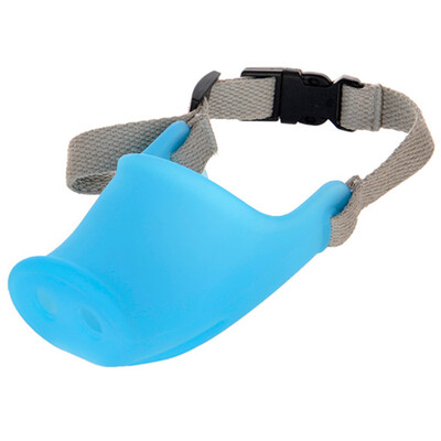 

Cute Pet Dog Piggy Mouth Sheath Anti-Biting Anti-Barking And Anti-Eating Dog Articles By Mistake