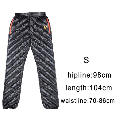 

AEGISMAX Black Standard Adult Unisex Outdoor Sport Down Pants Ultralight White Goose Down Keep Warm Camping Winter Trousers