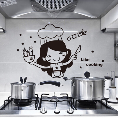 

JPGIF Kitchen Light Switch Sticker Cute Cook Vinyl Wall Decal Home Decor