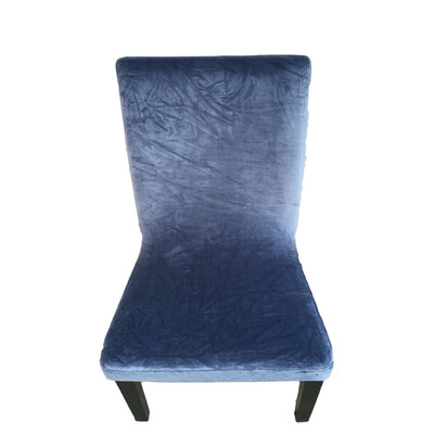 

1pcs Restaurant Seat Chair Cover Slipcover Simple Polyester Padded Stretch