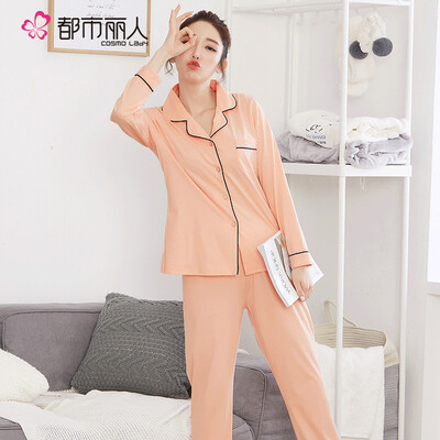 

Urban beauty pajamas womens suit couple models long-sleeved thin section comfortable casual men&women models simple cardigan lapel home service suit 2H81024H8101 shrimp powder - female models