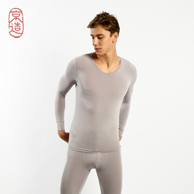 

JZAO mens warm&light underwear skin moisturizing close-fitting bottoming Qiuyi Qiuku suit light gray V-neck XXL code