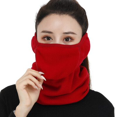 

Outdoor Ski Running Motorcycle Cycling Earmuffs Face Mask Neck Scarf Windproof