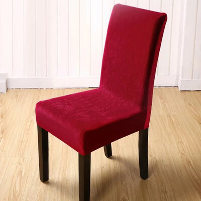 

Spandex Stretch Chair Protector Seat Cover Made of Soft Spandex Fabric Comfortable&Wear-Resistant