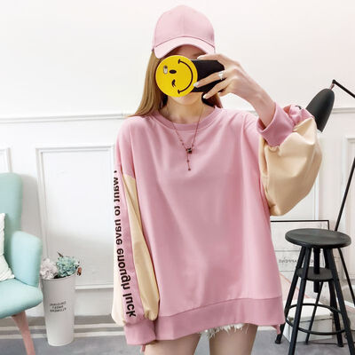 

2019 Autumn And Winter New Loose Hoodie Female Ins Stitching Contrast Color Sweatshirt