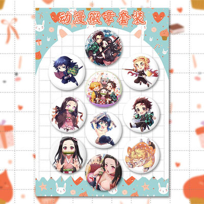 

Fat Bear Anime Various Styles Badge Brooch Pin Button Gifts