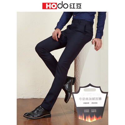 

Red bean Hodo mens trousers men 2018 autumn&winter new business casual series plus velvet slim straight trousers S5 black 16072A 29
