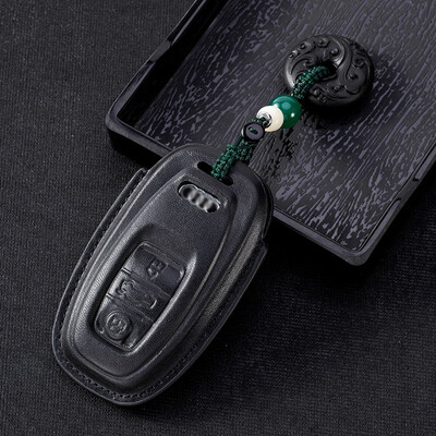

Audi A car leather key case