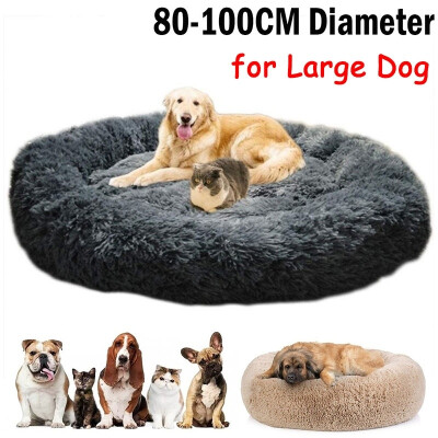 

80100CM Extra Large Round Dog Beds Soft Plush Pet Sleeping Bed Kennel Cat Puppy Sofa Cushion House Kennels Pads