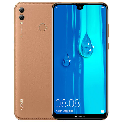 

Huawei HUAWEI enjoy MAX 6GB 128GB amber brown full Netcom version pearl screen Dolby Atmos large battery mobile Unicom Telecom 4G mobile phone dual card dual standby