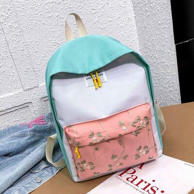 

Tailored Women 2019 New Print Bag Student College Backpack Girl Fashion Shoulder Bag