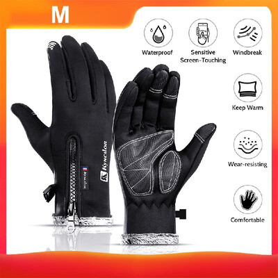 

Kyncilor Winter Warm-Keeping Gloves Anti-Skidding Water-Resistant Screen-Touching Gloves Polar Fleece Outdoor Cycling Sports Glove