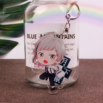 

CAR-TOBBY Anime Bungo Stray Dogs Keychain Keyring Cosplay Gift