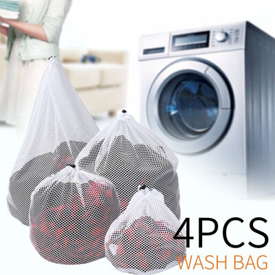 

4 Sizes Upgraded Drawstring Mesh Wash Bag for Washing Machine