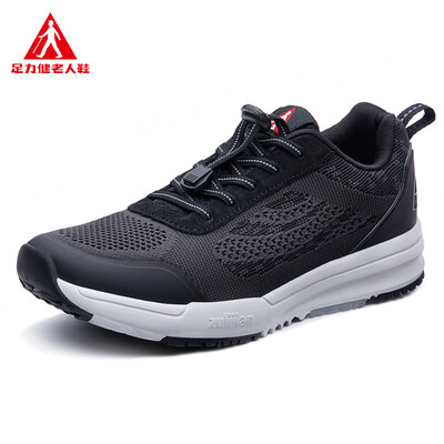

Foot strength health shoes for men&women shock absorption leisure breathable sports outdoor father&mother couple travel travel ZLJ3311 black male 40