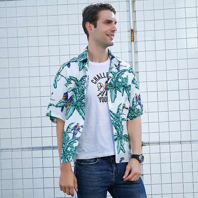 

Tailored Summer Mens Leisure Short-sleeved Mens Comfortable Leisure Shirt Tops