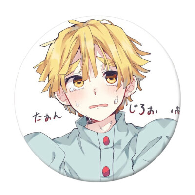 

zhongjiany Anime Demon Slayer Kimetsu no Yaiba Kamado Tanjirou Pin Button Brooch Badge