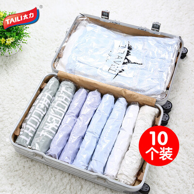 

Too vacuum compression bag travel storage bag luggage sorting bag clothing underwear sealing bag hand roll pressure 10 sets