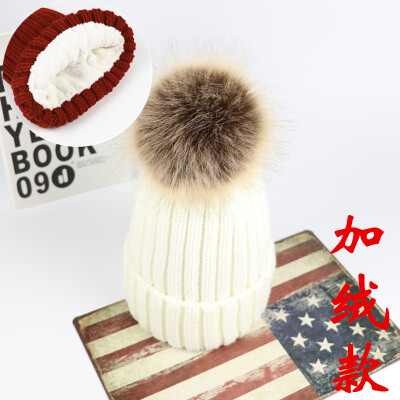 

Hat female winter Korean version versatile student imitation raccoon dog fox ball wool cap thickened Plush knitted pullover cap