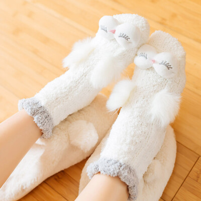 

Women Girls Soft Fluffy Socks Owl Rabbit Cute Socks Warm Winter Cosy Lounge Bed Plush Socks