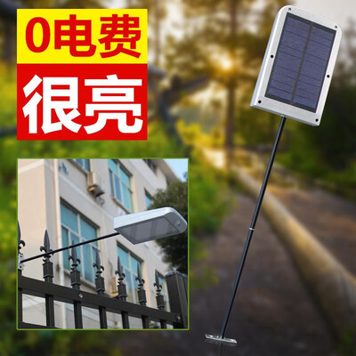 

Cross-border for outdoor home super bright led human body induction solar garden lights lighting electric lights rural street ligh