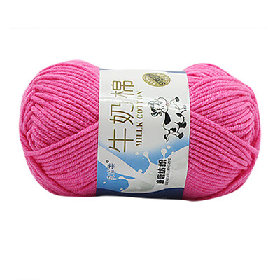 

JPGIF SALE LOT of 1PC 50g NEW Chunky Colorful Hand Knitting Scores Milk Cotton
