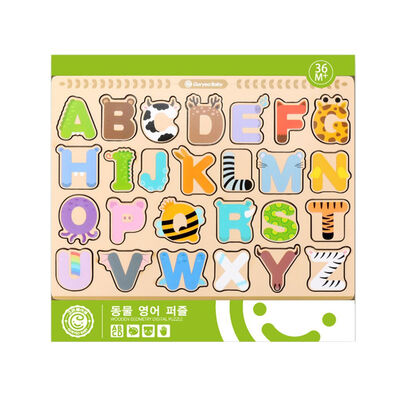 

Children Wooden Toys Early Learning Gifts Alphabet Animal Puzzle Preschool Educational Baby Toys Children