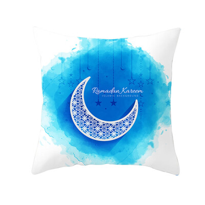 

Siaonvr Muslim Ramadan Pattern Polyester Cushion Cover Pillow Case Home Decor