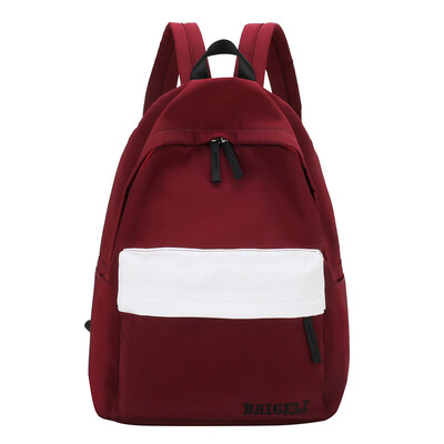 

Tailored School Bag Female Student Fashion Simple Large Capacity Backpack Solid Color Bag