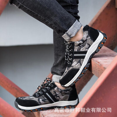 

Labor insurance shoes high-density manufacturers wholesale steel head labor insurance shoes anti-smashing anti-piercing electrical