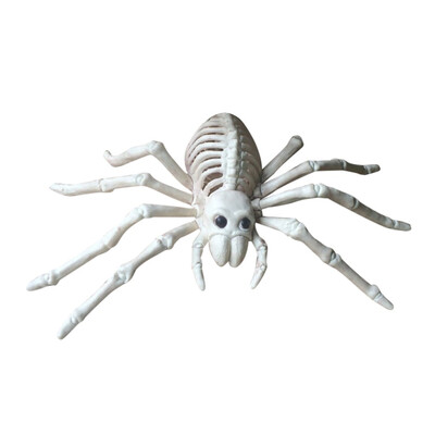 

Siaonvr Halloween Skeleton Animal Bones Horrible Decoration Simulation toy