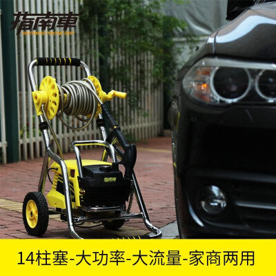 

Guide car new 14 plunger commercial car washing machine large flow water gun high power household high pressure cleaning brush pum