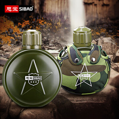 

Sibao insulation pot traveler vacuum pot 304 stainless steel military training kettle portable large capacity with compass outdoor sports pot 2nd 800ml