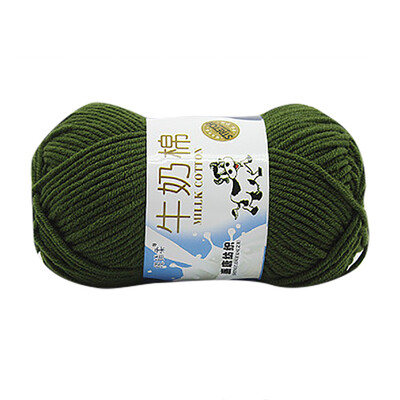 

JPGIF SALE LOT of 1PC 50g NEW Chunky Colorful Hand Knitting Scores Milk Cotton