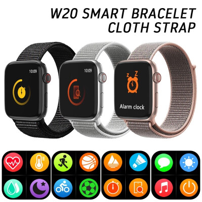 

W20 Smart Watch Multi-Dial Heart Rate Blood Pressure Exercise Pedometer Message Push Smart Bracelet