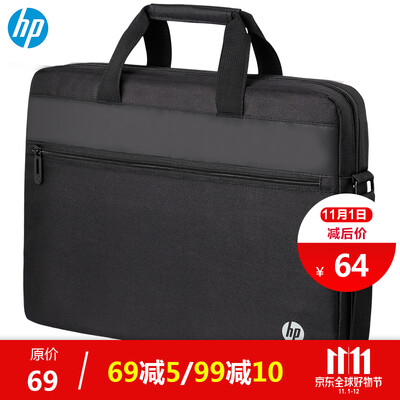 

HP hp 156-inch fashion thin business computer handbag shoulder bag black business slung briefcase 3XD23PA