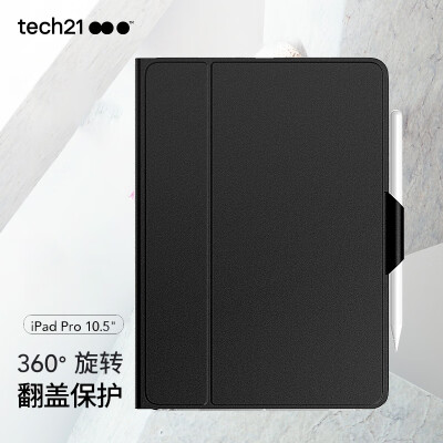 

Tech21 Apple iPad Pro 105 inch protective case tablet case 360 degree rotating flip cover cool black unisex