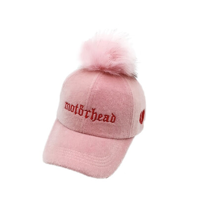 

Boys Girls Children Caps Hats Child Adjustable Sun Protection Casual Letters Printing Visors Caps