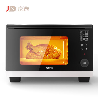

Beijing election steaming oven steaming machine home steam oven multi-function steamer electric oven two in one barbecue baking fermentation cooking 25 liters JX-SN25T