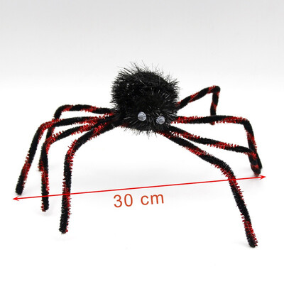 

Simulation Artificial Spider Insect Scary Toy Halloween Props Insect Animal Model Prank Funny Trick Joke Toys Costume Decoration