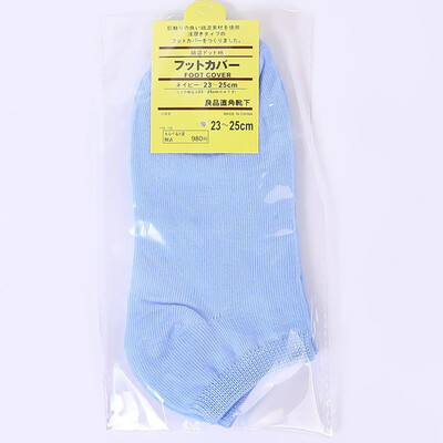 

Spring&summer new Style High Cotton Lady BoatSocks