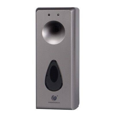 

300ml Automatic Aerosol Dispenser Auto Toilet Air Freshener for Hotel Home Perfume Sprayer Machine