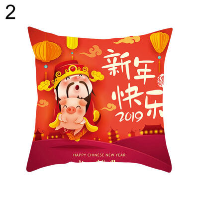 

2019 Chinese New Year Mascot Pig Pillow Case Sofa Waist Throw Cushion Cover