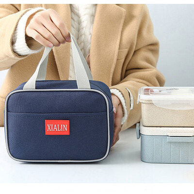 

Gobestart Portable Lunch Bag Tote Picnic Insulated Cooler Zipper Organizer Lunch Box