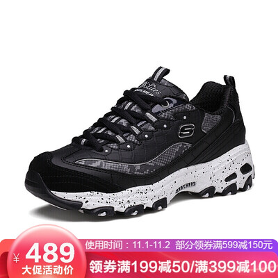 

Skechers casual shoes for men&women Dlites series retro panda 66666054 black white 385
